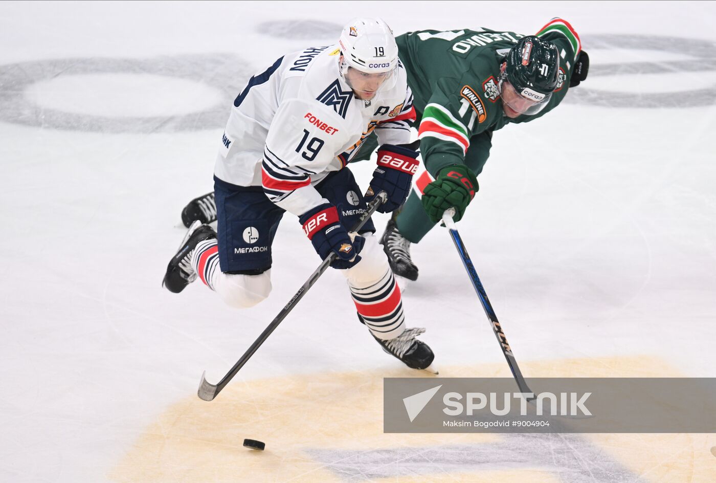 Russia Ice Hockey Kontinental League Ak Bars - Metallurg