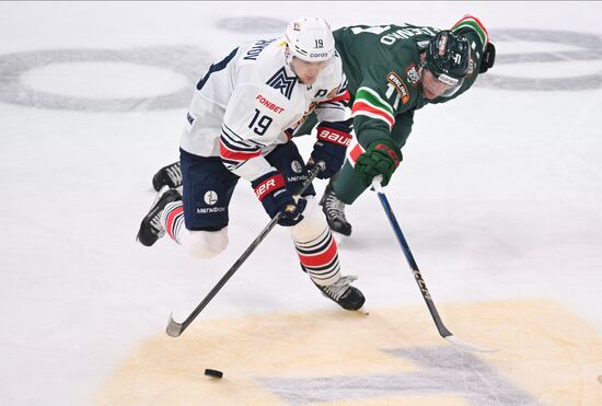 Russia Ice Hockey Kontinental League Ak Bars - Metallurg