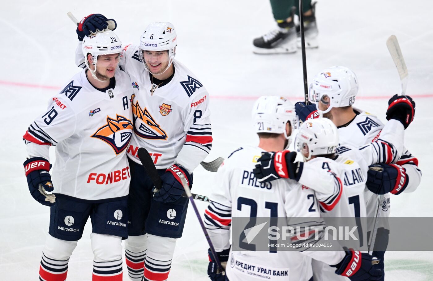 Russia Ice Hockey Kontinental League Ak Bars - Metallurg