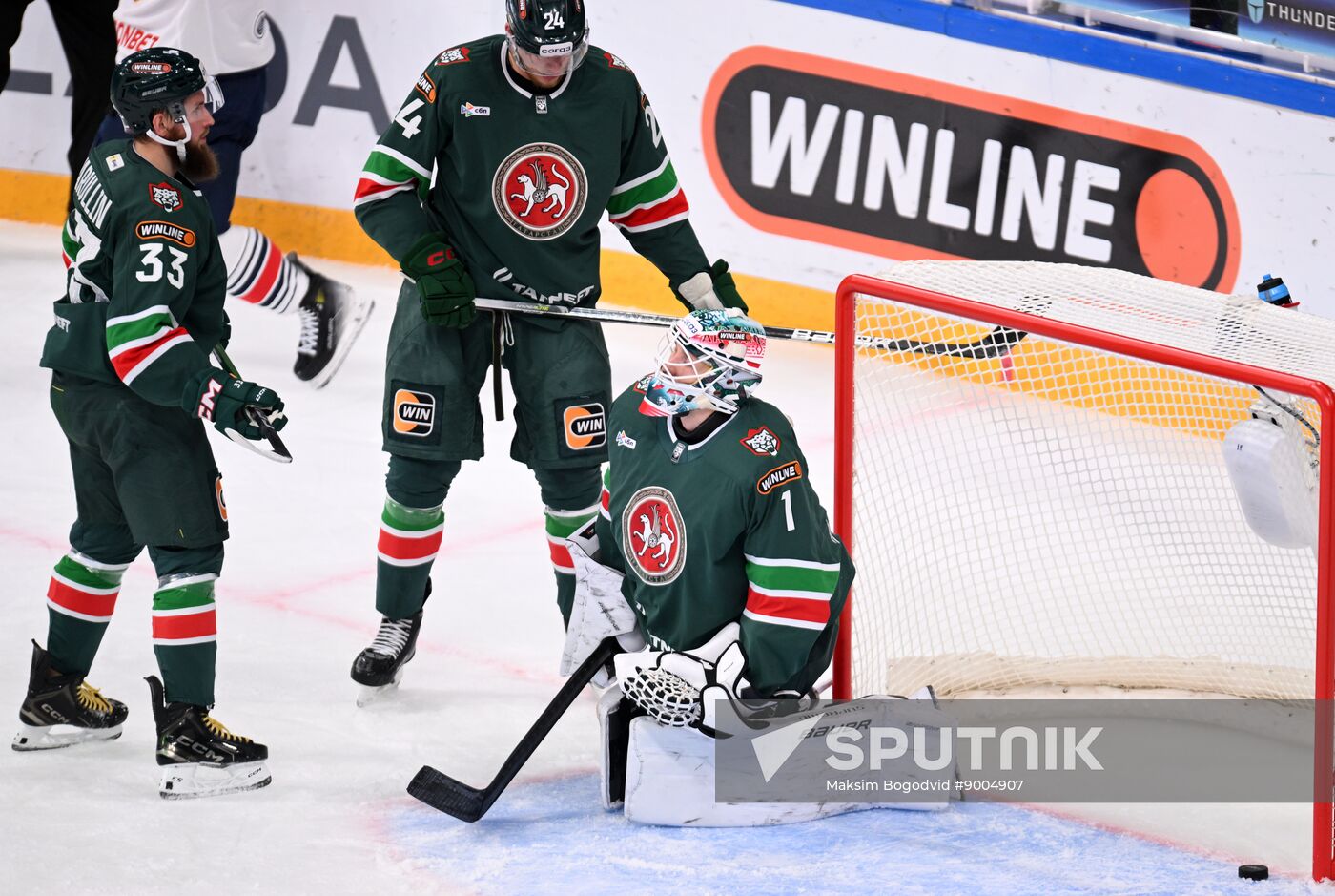 Russia Ice Hockey Kontinental League Ak Bars - Metallurg