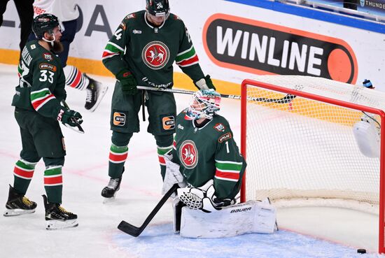 Russia Ice Hockey Kontinental League Ak Bars - Metallurg