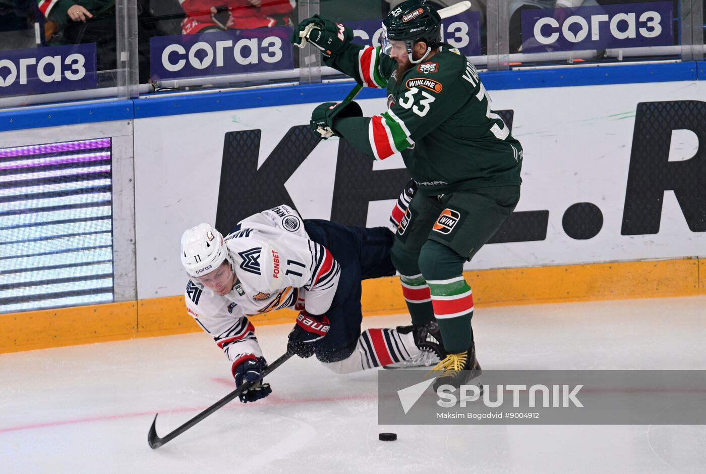 Russia Ice Hockey Kontinental League Ak Bars - Metallurg