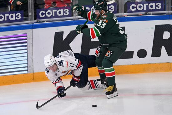 Russia Ice Hockey Kontinental League Ak Bars - Metallurg
