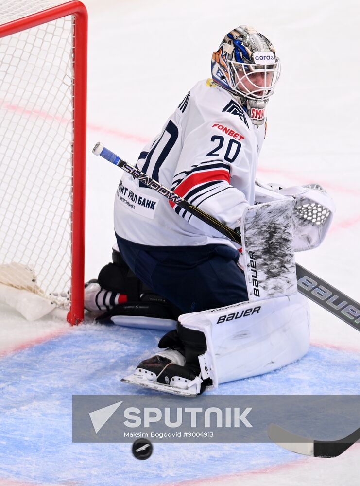 Russia Ice Hockey Kontinental League Ak Bars - Metallurg
