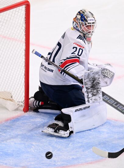 Russia Ice Hockey Kontinental League Ak Bars - Metallurg