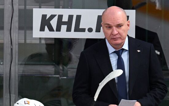 Russia Ice Hockey Kontinental League Ak Bars - Metallurg