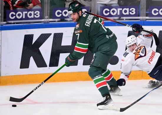 Russia Ice Hockey Kontinental League Ak Bars - Metallurg