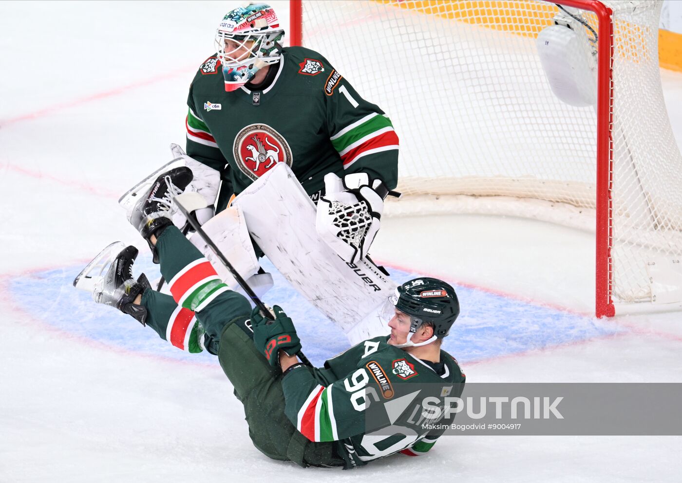 Russia Ice Hockey Kontinental League Ak Bars - Metallurg