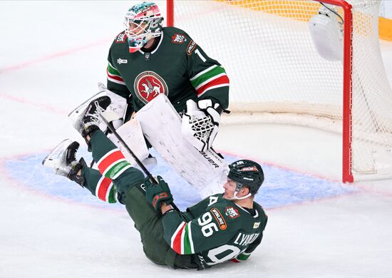 Russia Ice Hockey Kontinental League Ak Bars - Metallurg