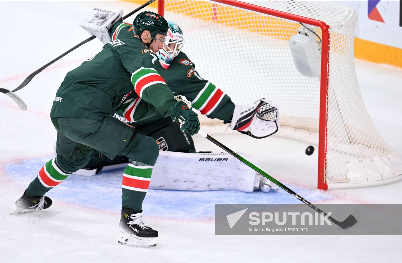 Russia Ice Hockey Kontinental League Ak Bars - Metallurg