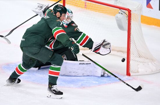 Russia Ice Hockey Kontinental League Ak Bars - Metallurg