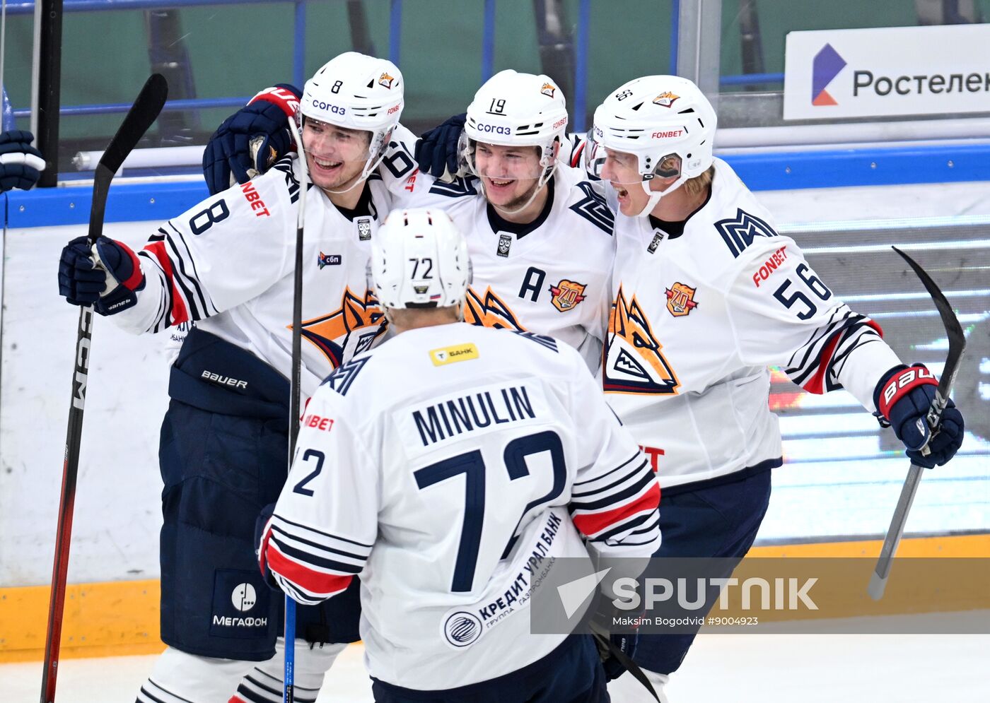 Russia Ice Hockey Kontinental League Ak Bars - Metallurg