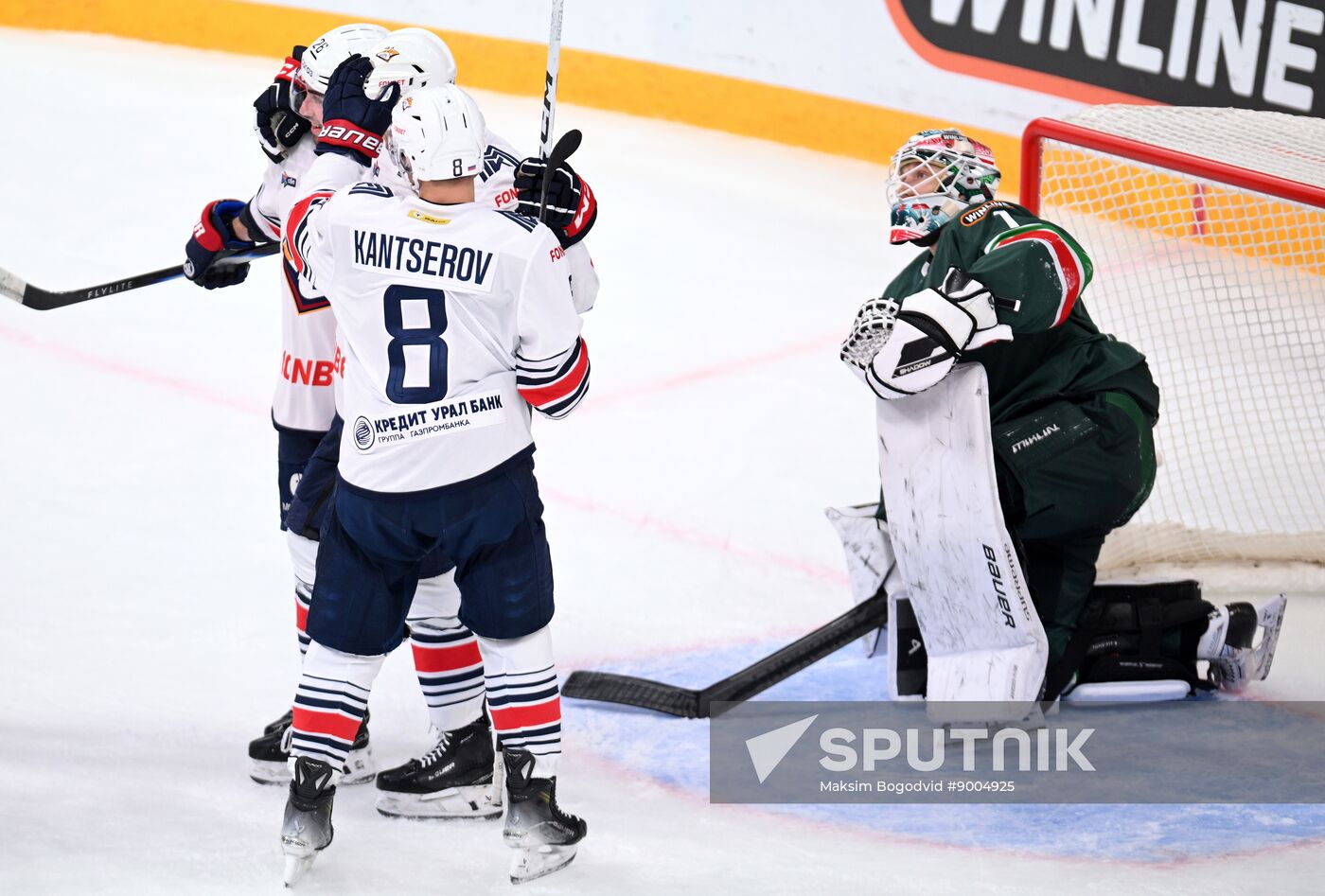 Russia Ice Hockey Kontinental League Ak Bars - Metallurg