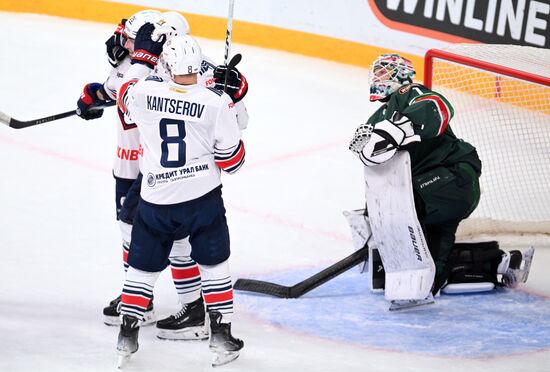 Russia Ice Hockey Kontinental League Ak Bars - Metallurg