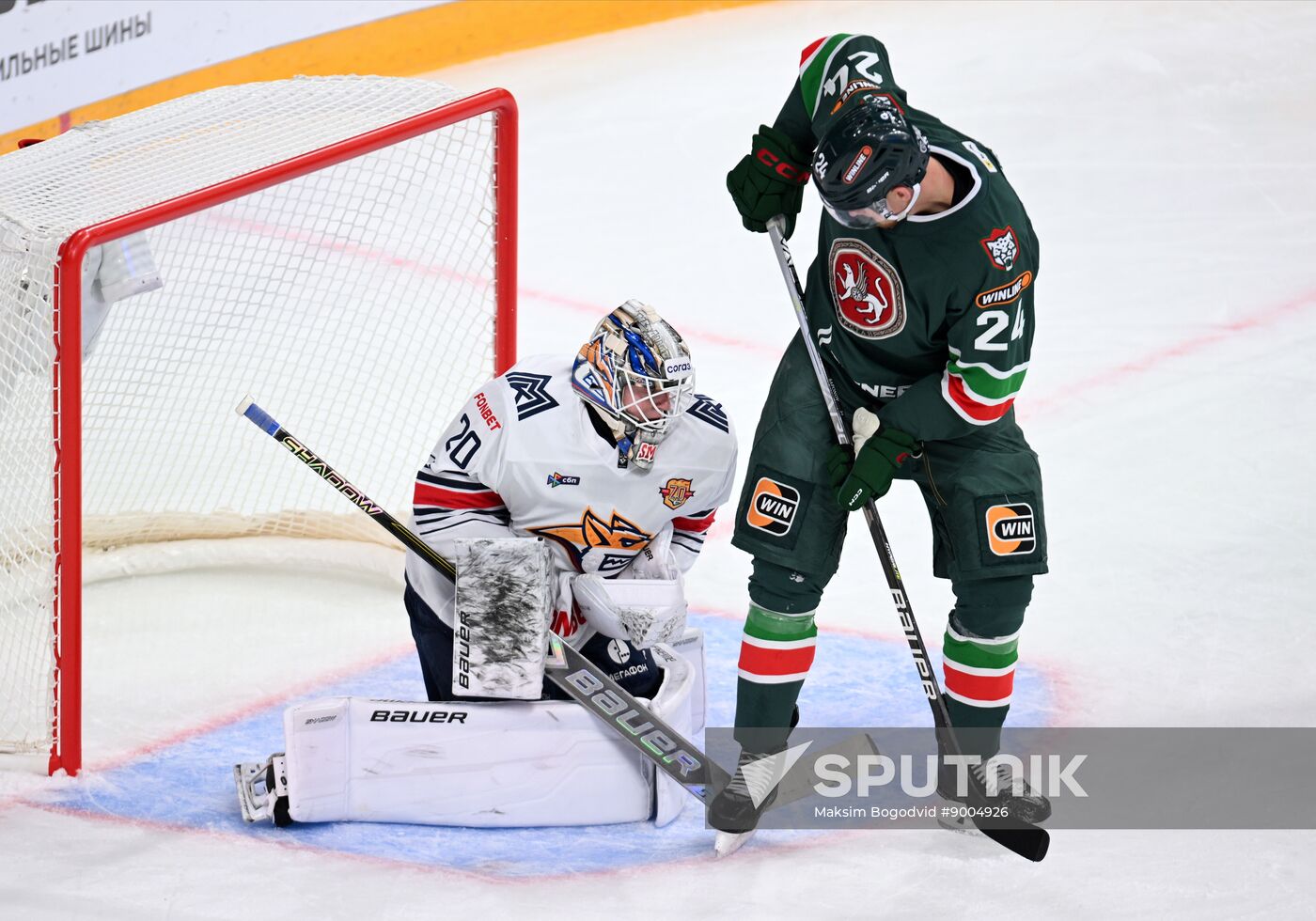Russia Ice Hockey Kontinental League Ak Bars - Metallurg