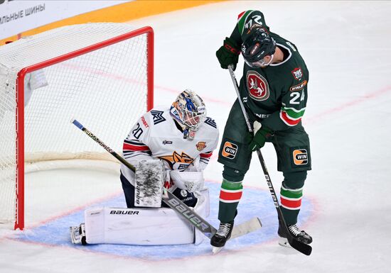 Russia Ice Hockey Kontinental League Ak Bars - Metallurg