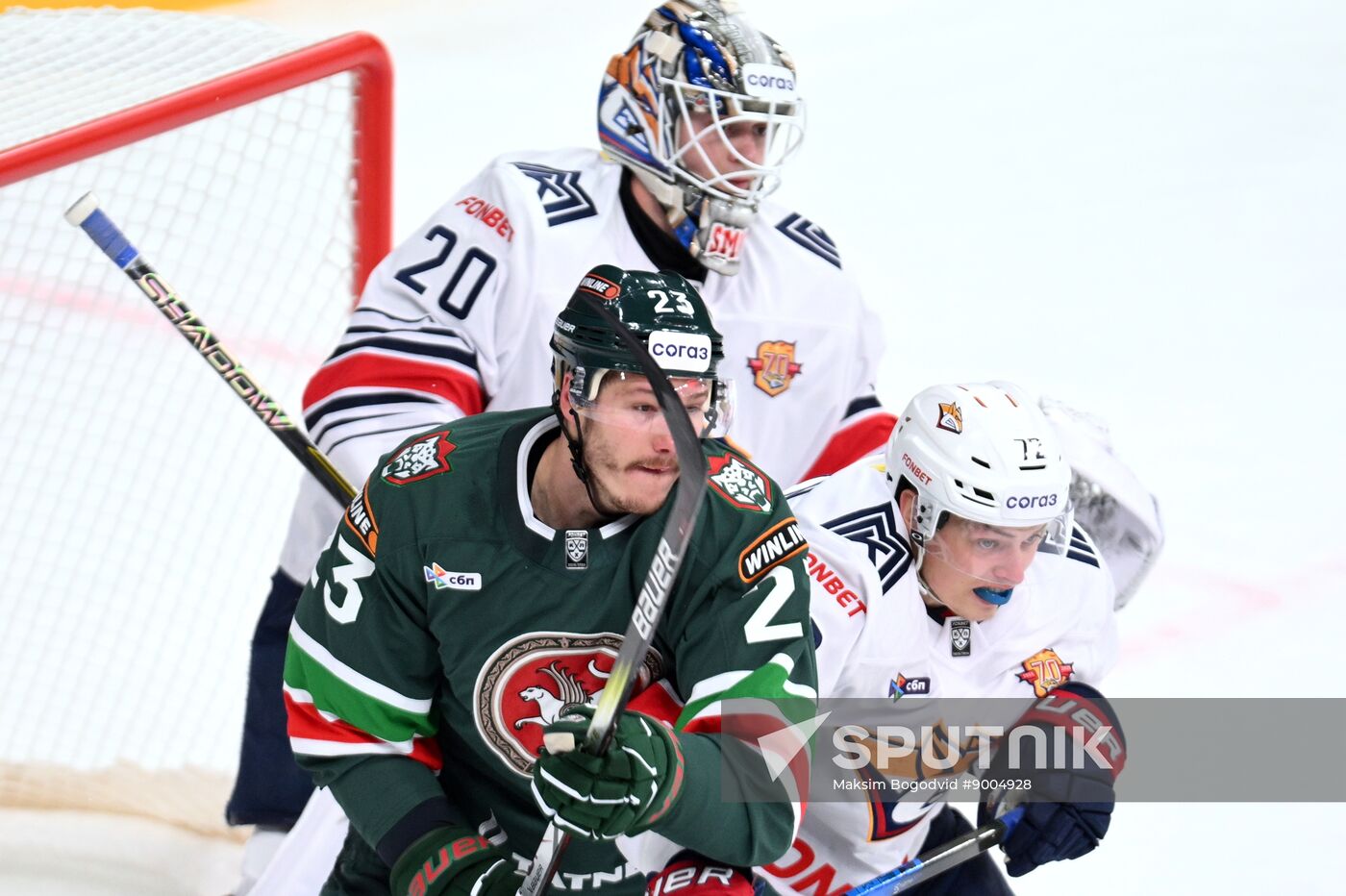 Russia Ice Hockey Kontinental League Ak Bars - Metallurg