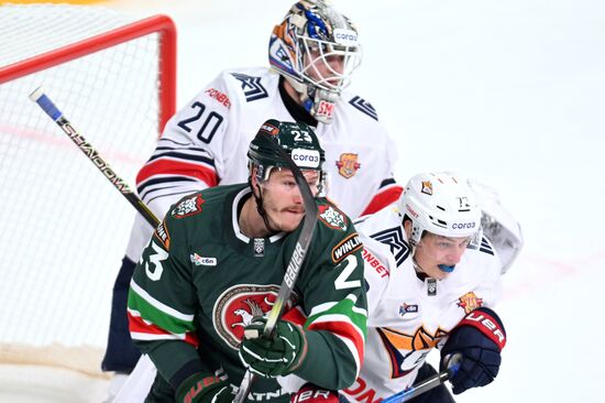 Russia Ice Hockey Kontinental League Ak Bars - Metallurg