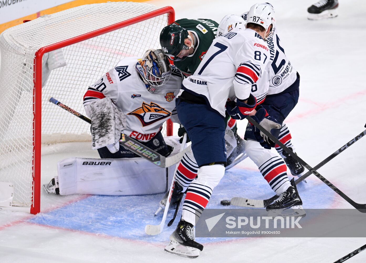 Russia Ice Hockey Kontinental League Ak Bars - Metallurg