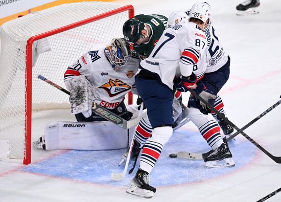 Russia Ice Hockey Kontinental League Ak Bars - Metallurg