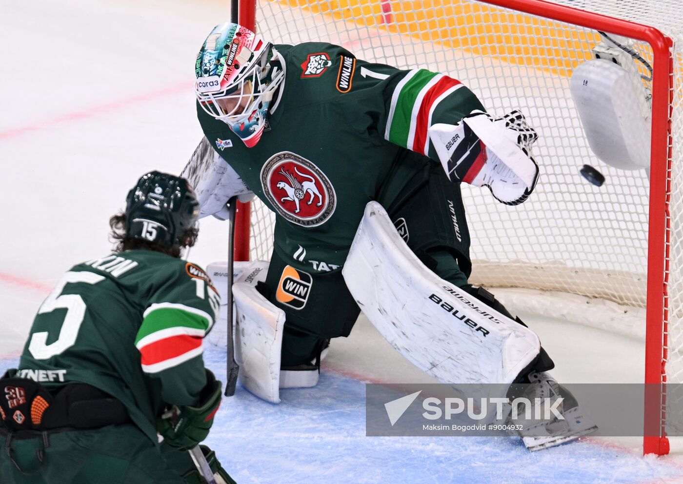 Russia Ice Hockey Kontinental League Ak Bars - Metallurg