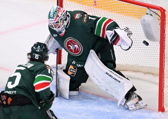 Russia Ice Hockey Kontinental League Ak Bars - Metallurg