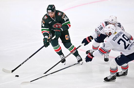 Russia Ice Hockey Kontinental League Ak Bars - Metallurg