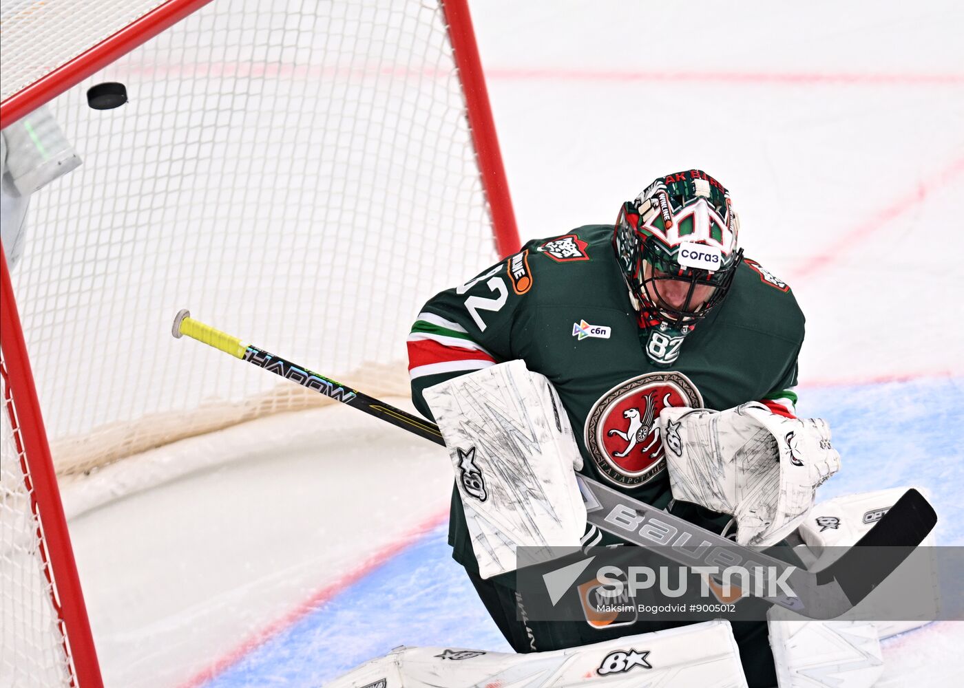 Russia Ice Hockey Kontinental League Ak Bars - Metallurg