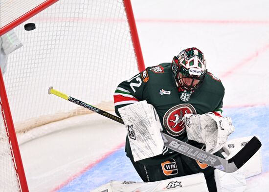 Russia Ice Hockey Kontinental League Ak Bars - Metallurg