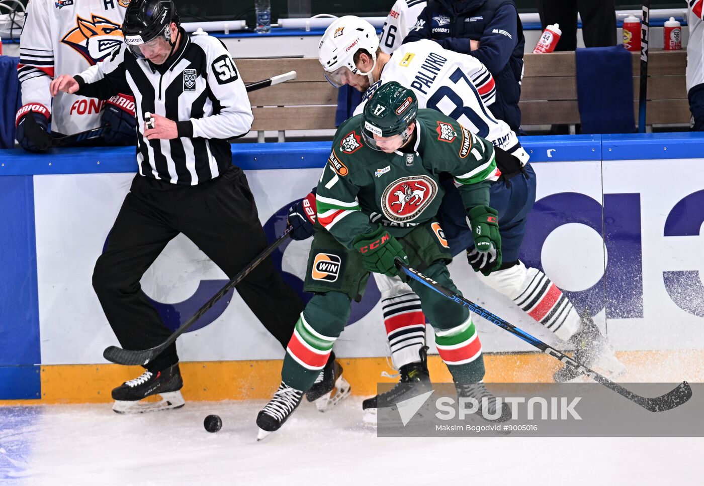 Russia Ice Hockey Kontinental League Ak Bars - Metallurg