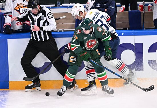 Russia Ice Hockey Kontinental League Ak Bars - Metallurg