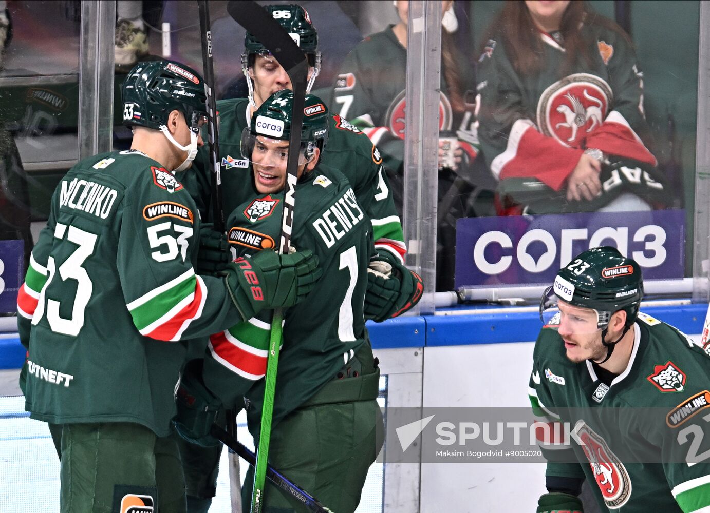 Russia Ice Hockey Kontinental League Ak Bars - Metallurg