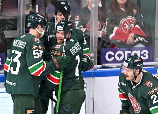 Russia Ice Hockey Kontinental League Ak Bars - Metallurg