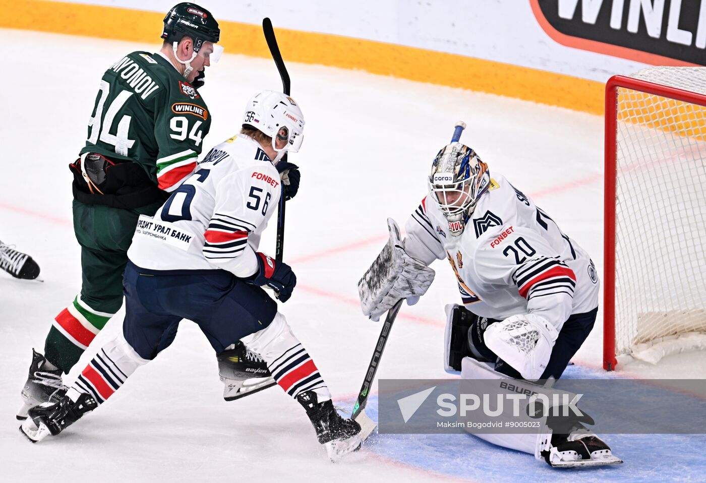 Russia Ice Hockey Kontinental League Ak Bars - Metallurg