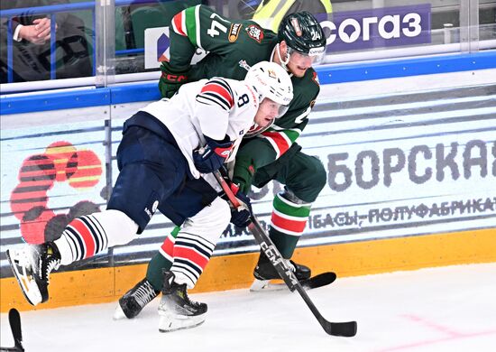 Russia Ice Hockey Kontinental League Ak Bars - Metallurg