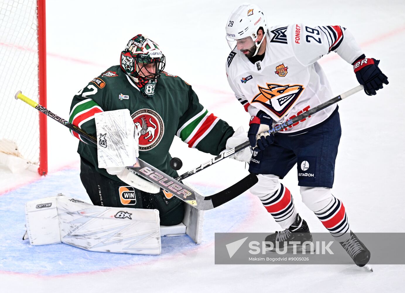 Russia Ice Hockey Kontinental League Ak Bars - Metallurg