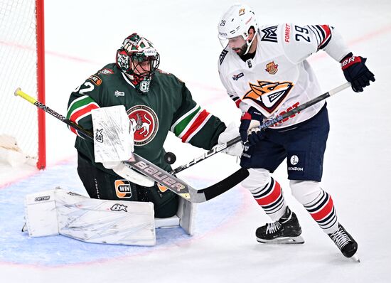 Russia Ice Hockey Kontinental League Ak Bars - Metallurg