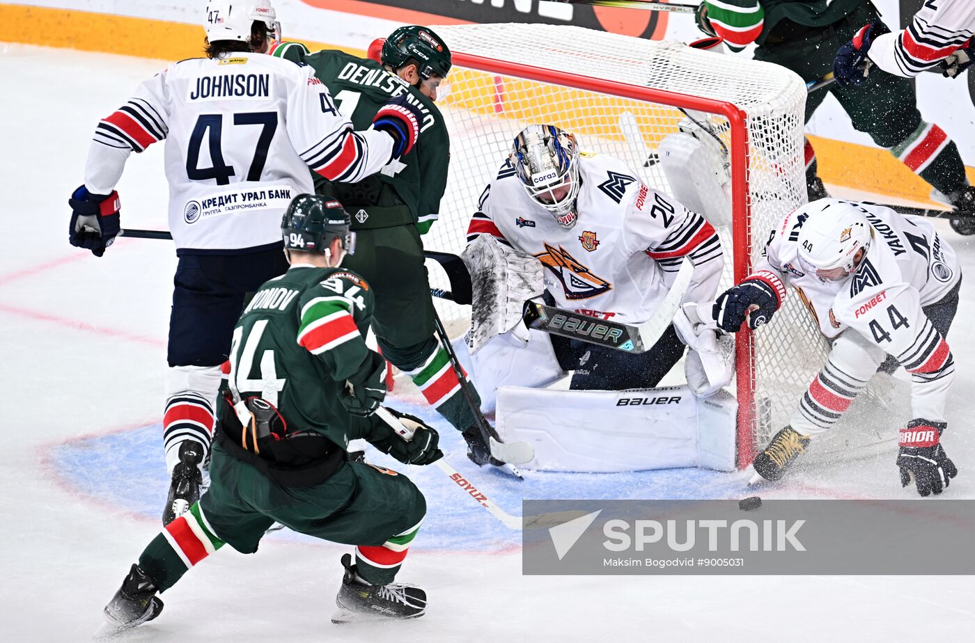 Russia Ice Hockey Kontinental League Ak Bars - Metallurg