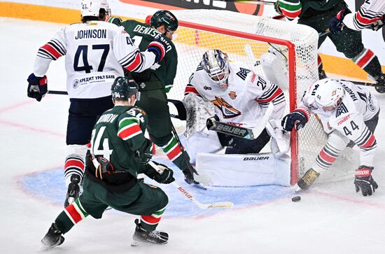 Russia Ice Hockey Kontinental League Ak Bars - Metallurg