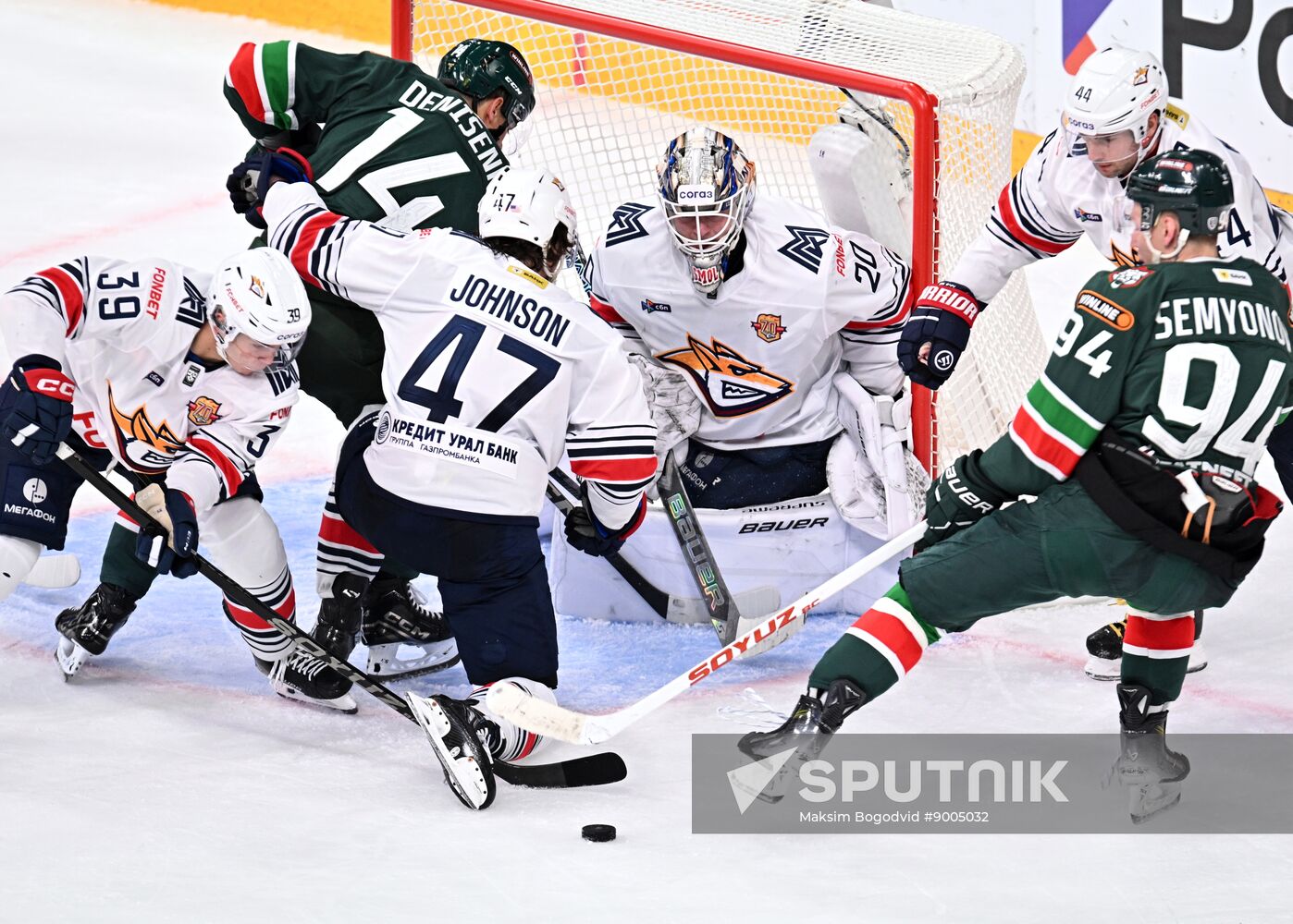 Russia Ice Hockey Kontinental League Ak Bars - Metallurg