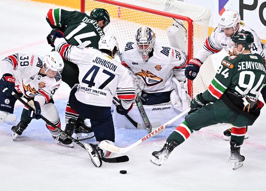 Russia Ice Hockey Kontinental League Ak Bars - Metallurg