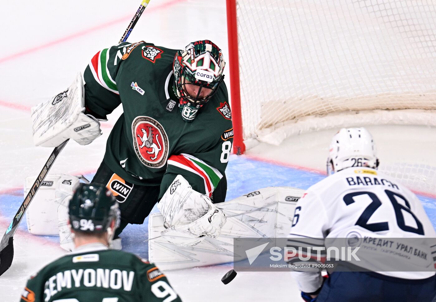 Russia Ice Hockey Kontinental League Ak Bars - Metallurg