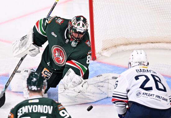 Russia Ice Hockey Kontinental League Ak Bars - Metallurg