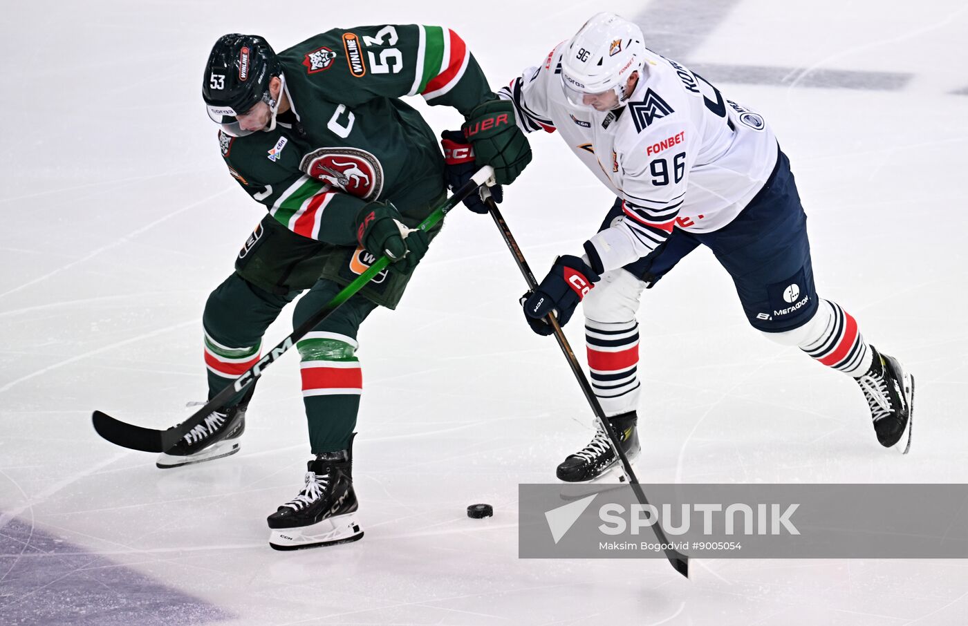 Russia Ice Hockey Kontinental League Ak Bars - Metallurg