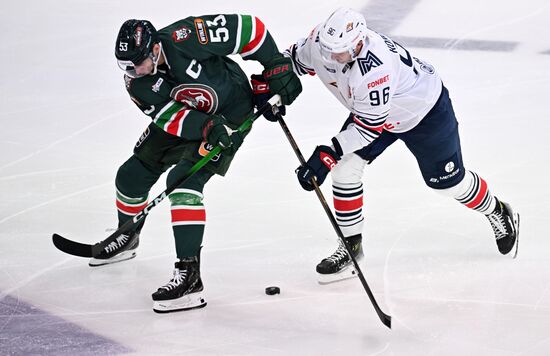 Russia Ice Hockey Kontinental League Ak Bars - Metallurg