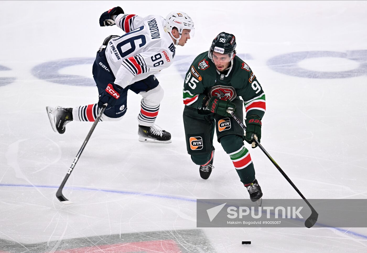 Russia Ice Hockey Kontinental League Ak Bars - Metallurg