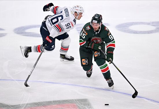 Russia Ice Hockey Kontinental League Ak Bars - Metallurg