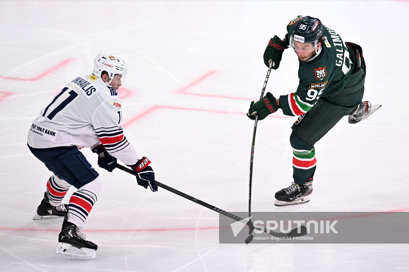 Russia Ice Hockey Kontinental League Ak Bars - Metallurg