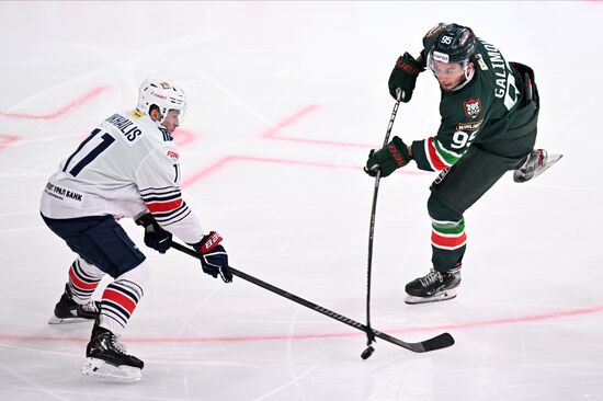 Russia Ice Hockey Kontinental League Ak Bars - Metallurg