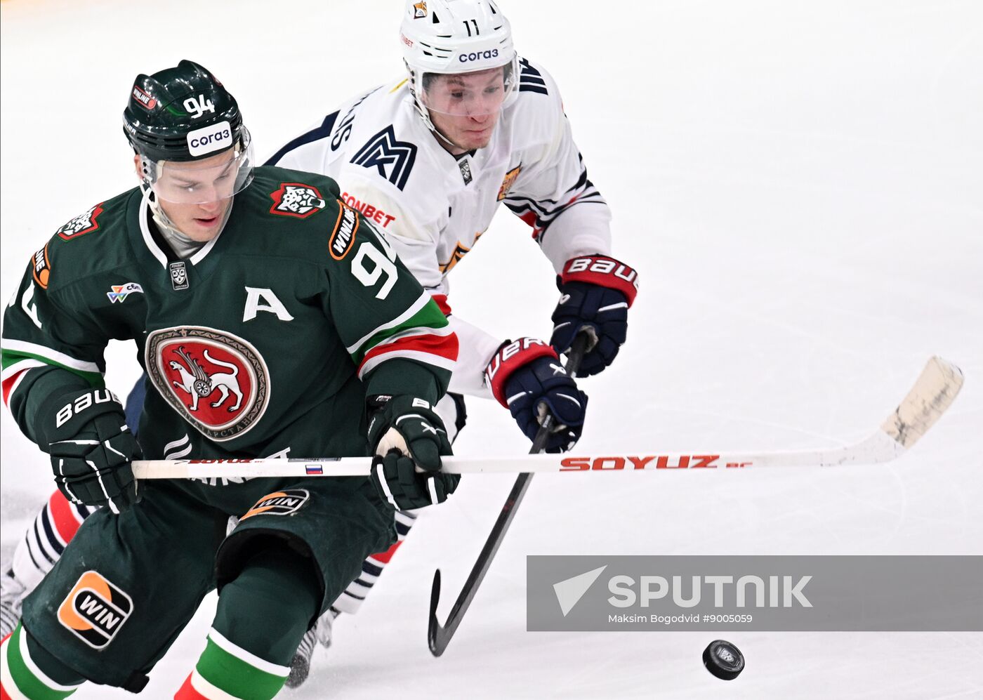 Russia Ice Hockey Kontinental League Ak Bars - Metallurg